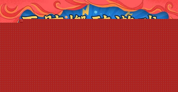 （13794期）无脑搬砖游戏，轻松日入1000+ 长期稳定的项目