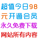 最新AI民间故事，视频号赛道，每日10分钟，轻松日入500+